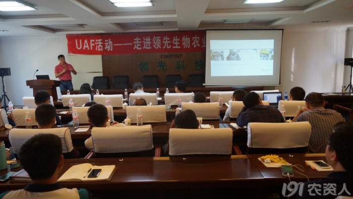 新型肥料的應(yīng)用潛力在于解決農(nóng)業(yè)突出矛盾 新型肥料的應(yīng)用潛力在于解決農(nóng)業(yè)突出矛盾