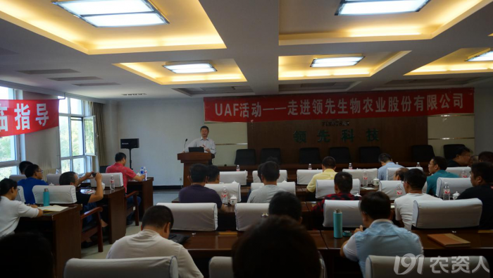 新型肥料的應(yīng)用潛力在于解決農(nóng)業(yè)突出矛盾 新型肥料的應(yīng)用潛力在于解決農(nóng)業(yè)突出矛盾