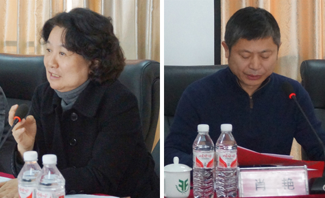 領先生物召開2017年度表彰獎勵大會暨2018年度工作推進大會 領先生物召開2017年度表彰獎勵大會暨2018年度工作推進大會